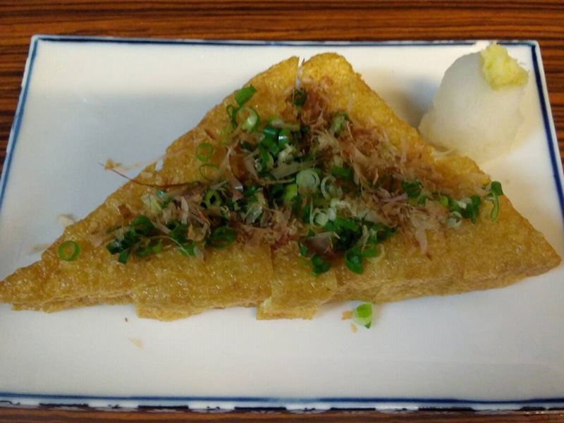 定義山三角揚げ